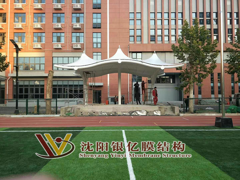 沈陽(yáng)銀億膜結(jié)構(gòu)