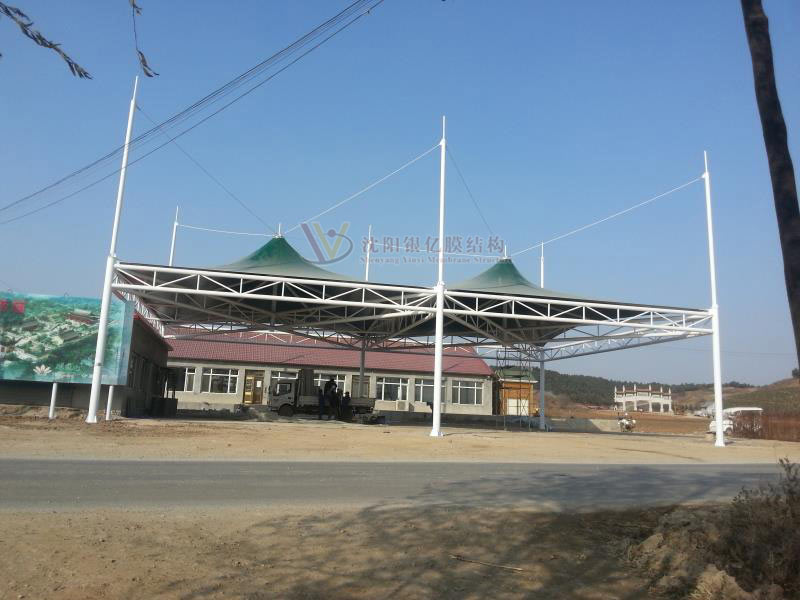 沈陽榮昌集團(tuán)觀陵山項(xiàng)目2338380104.jpg